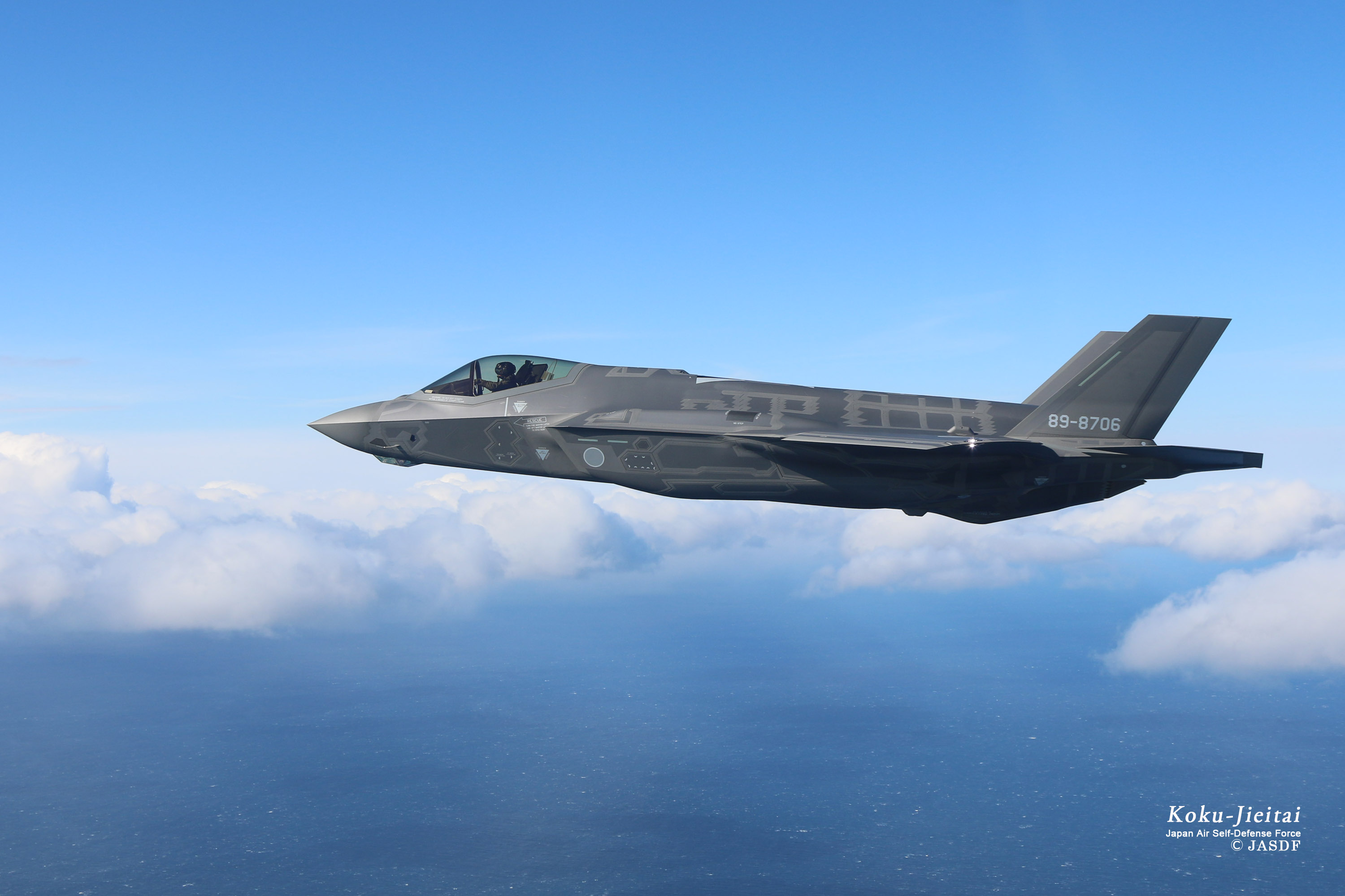 japonia f-35